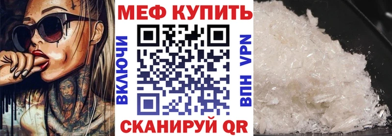 Все наркотики Рассказово MEGA   ГАШИШ  Марихуана  Cocaine 