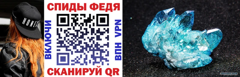 блэк спрут ссылка  Рассказово  Амфетамин 97% 