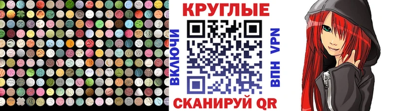 Ecstasy louis Vuitton  Рассказово 