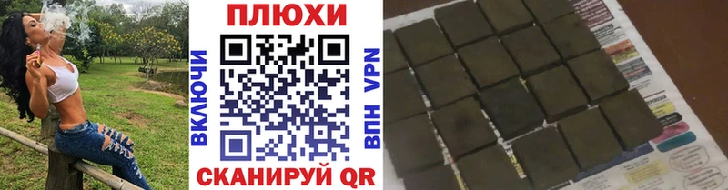 гидра ссылки  Рассказово  ГАШИШ VHQ  где можно купить  