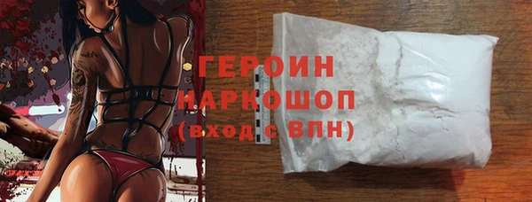 бошки Аркадак