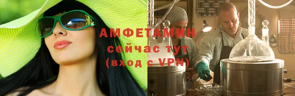 mdpv Арсеньев