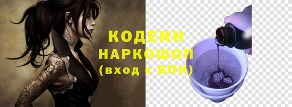 mdpv Арсеньев