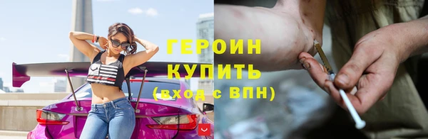 mdpv Арсеньев