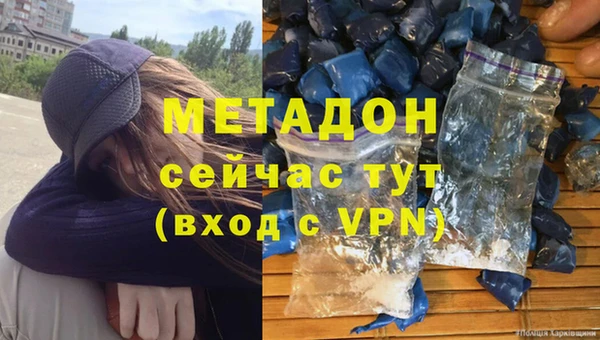 бошки Аркадак