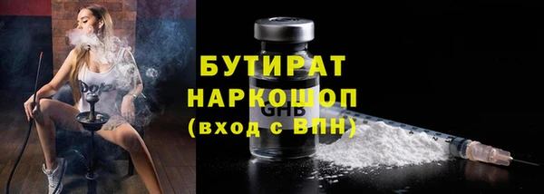 mdpv Арсеньев