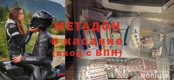 бошки Аркадак