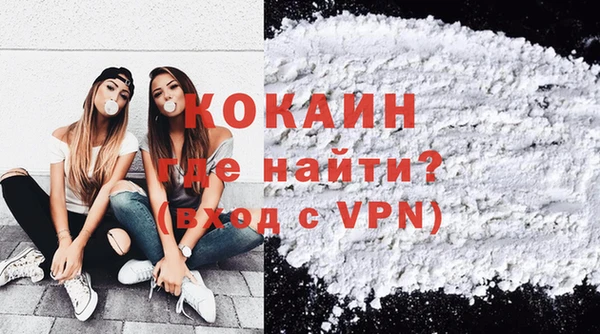 бошки Аркадак