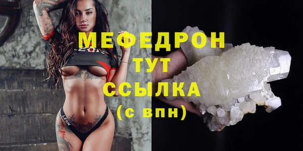 бошки Аркадак