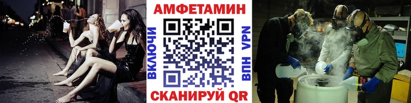 Первитин пудра Рассказово