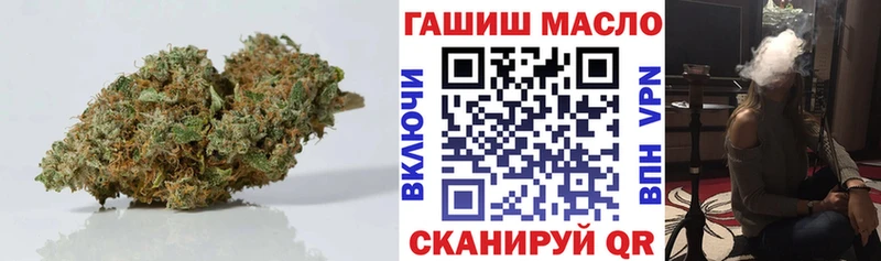 продажа наркотиков  Рассказово  Дистиллят ТГК Wax 